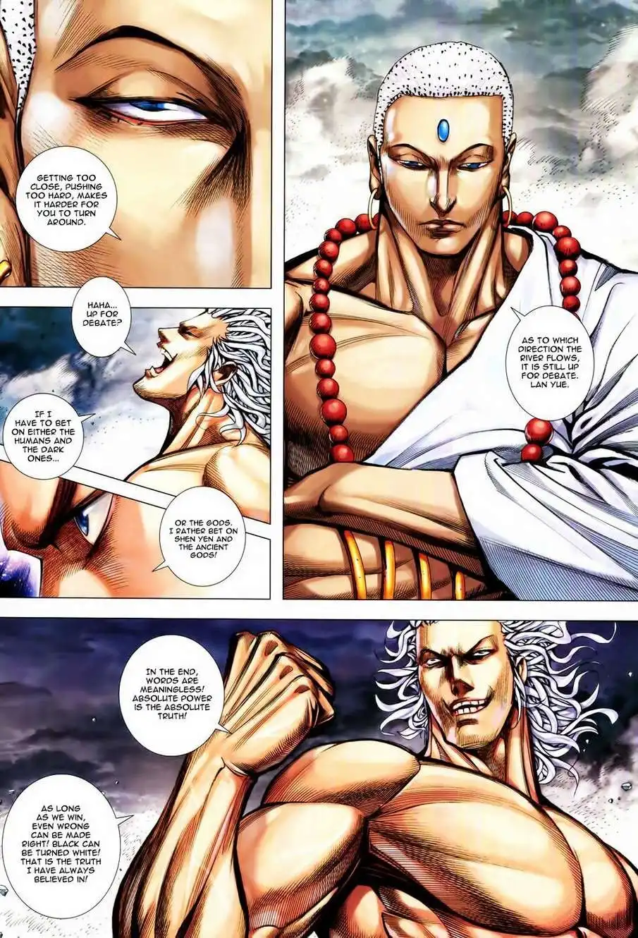 Feng Shen Ji Chapter 165 22